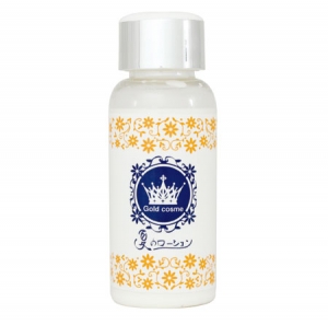 夏のローションNET50ml-1