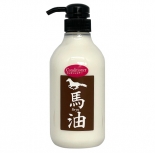 馬油コンディショナー
